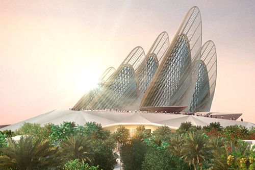 Zayed National Museum